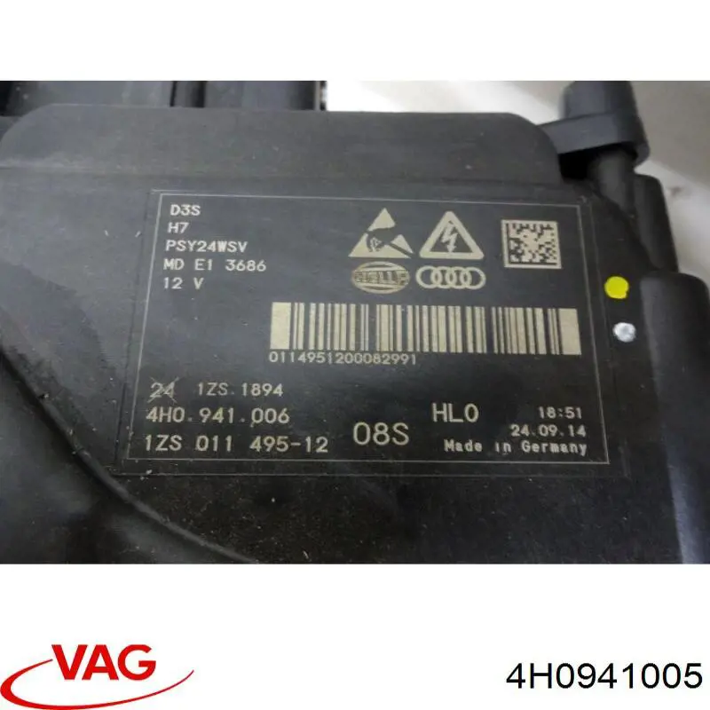Купити 4H0941005 VAG 