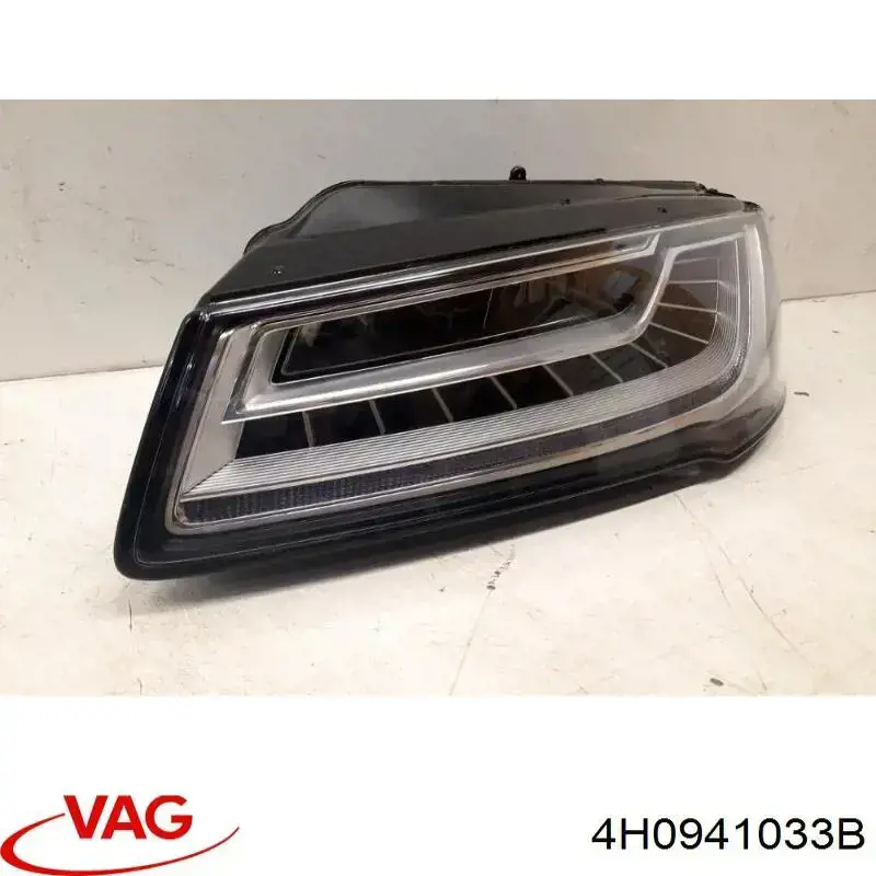  VAG 4H0941033B ціна, від 1579.39 USD