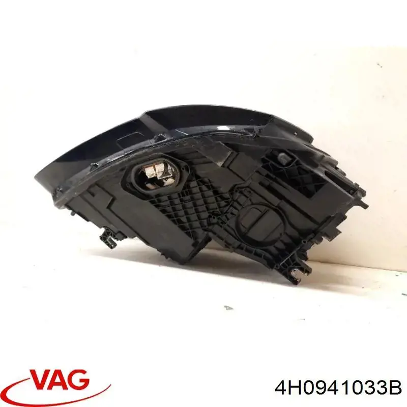 Купити 4H0941033B VAG 