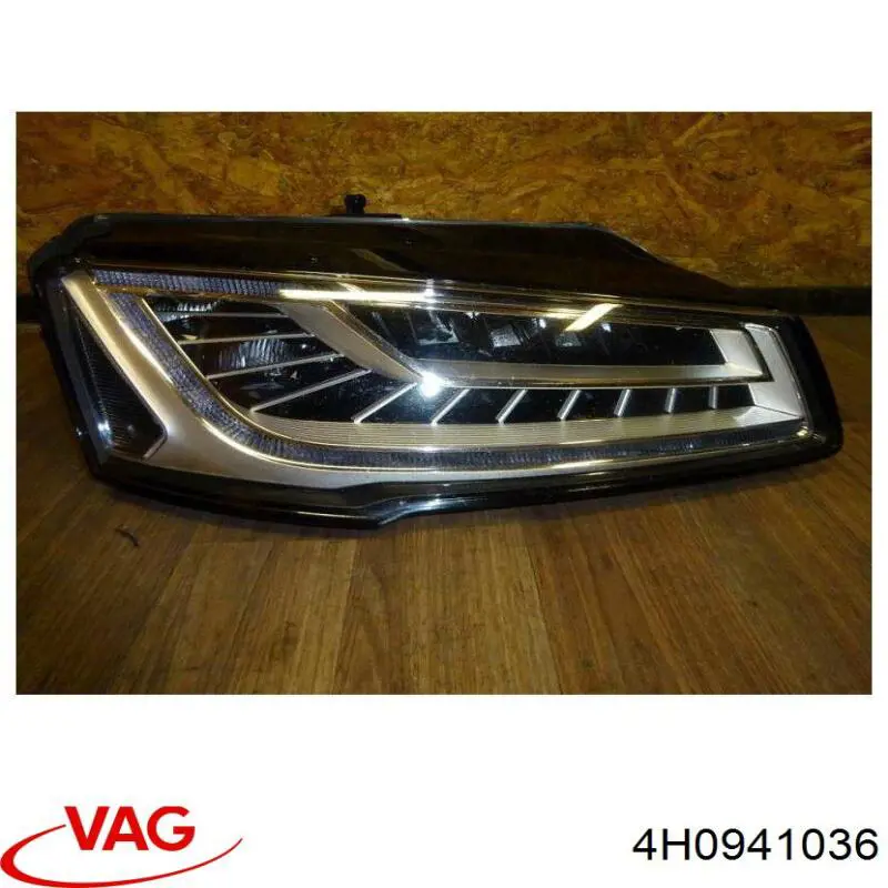 Купити 4H0941036 VAG 