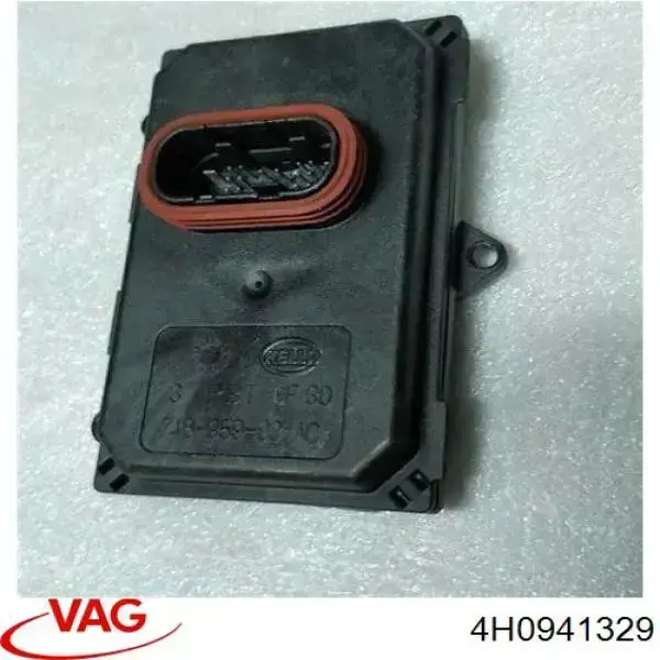 Купити 4H0941329 VAG Блок керування освітленням