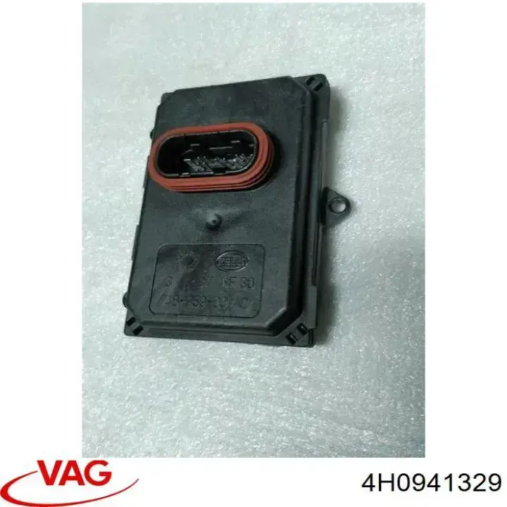 Блок керування освітленням VAG 4H0941329 ціна, від 84.55 USD