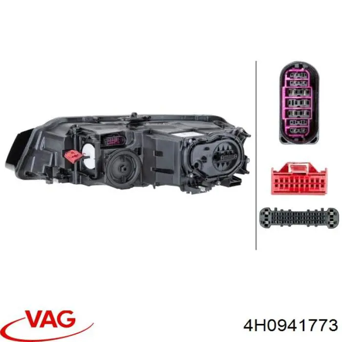 Фари VAG 4H0941773 ціна, від 1713.12 USD