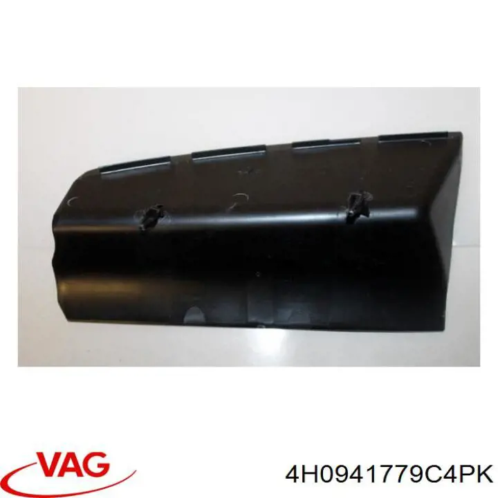  VAG 4H0941779C4PK ціна, від 7.90 USD