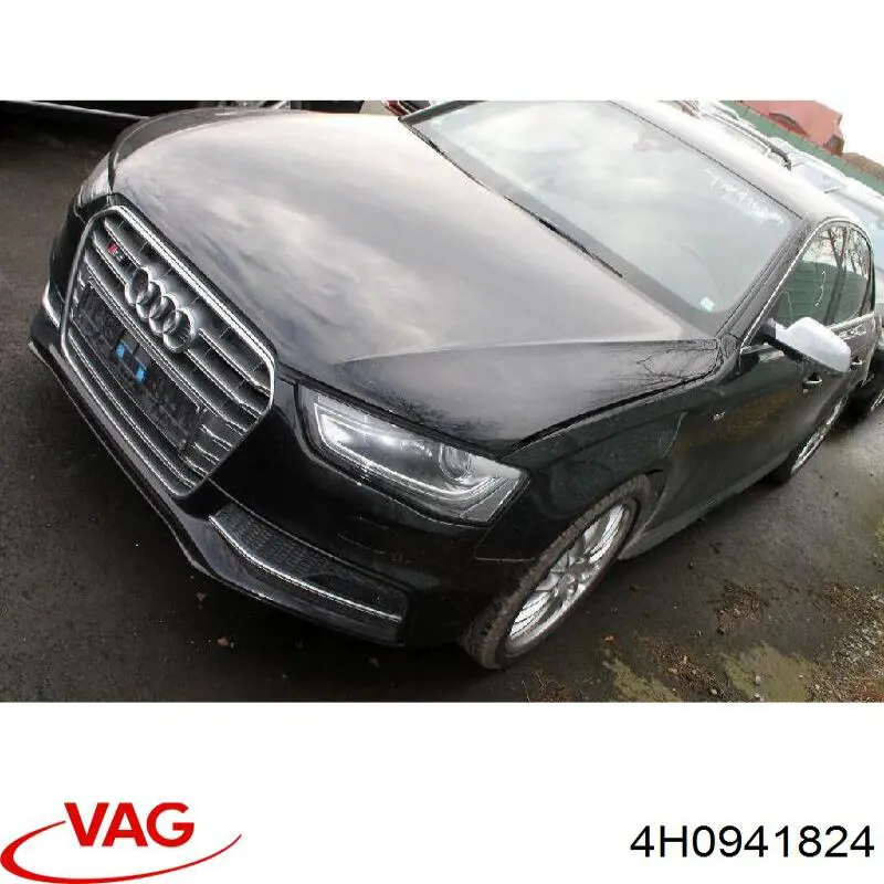 Блок запобіжників задній, салонний VAG 4H0941824 ціна, від 2.53 USD