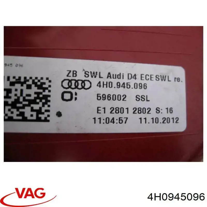 Ліхтар задній правий, зовнішній VAG 4H0945096 ціна, від 281.10 USD