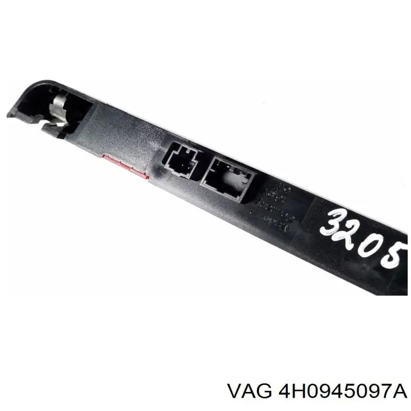 Купити 4H0945097A VAG Ліхтар сигнальний