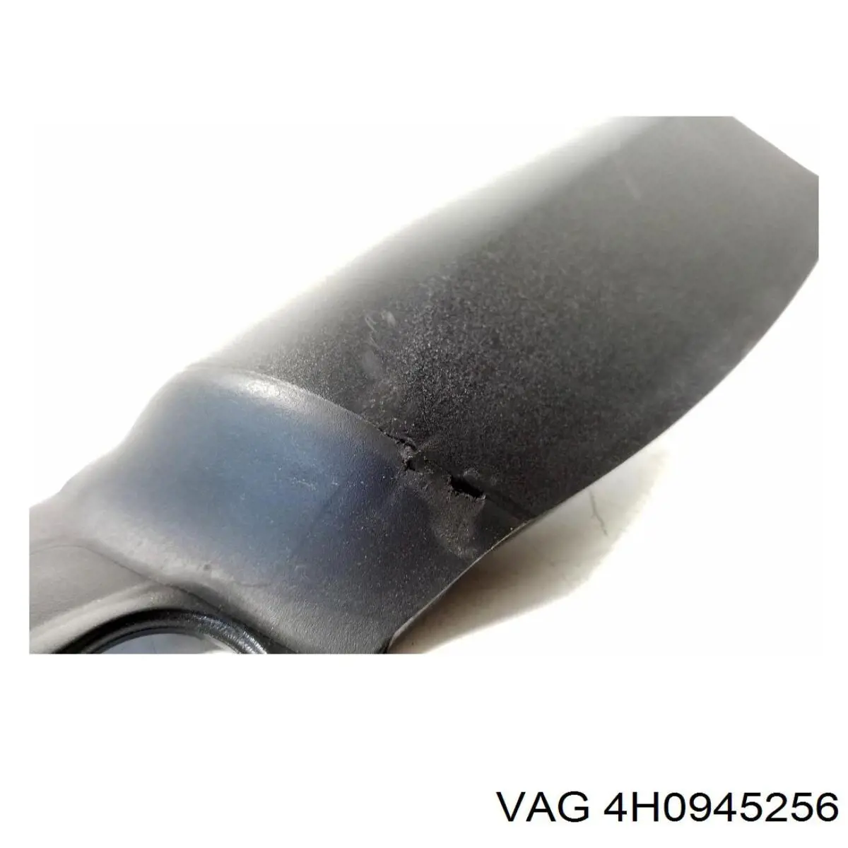Купити 4H0945256 VAG 