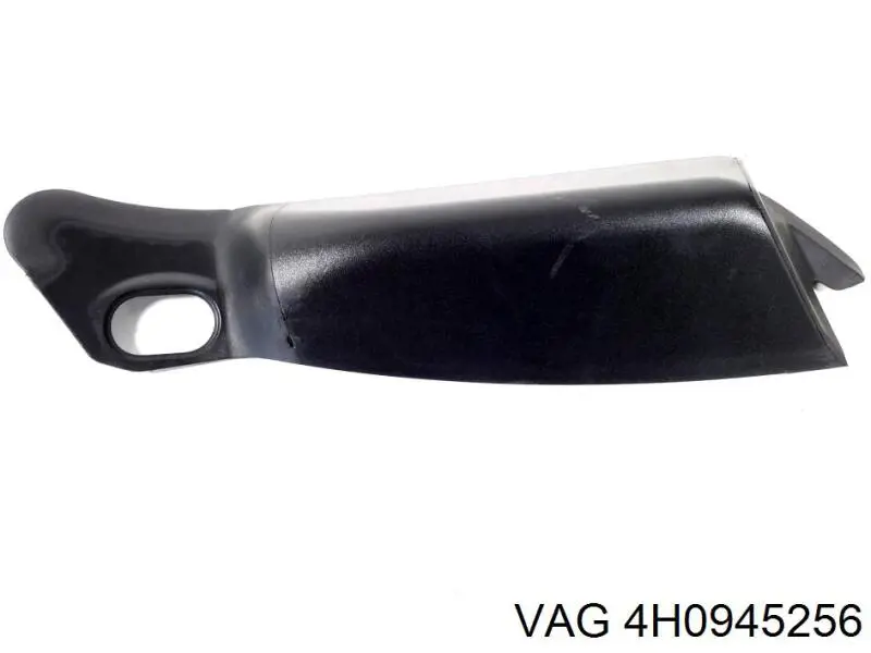  VAG 4H0945256 ціна, від 9.36 USD