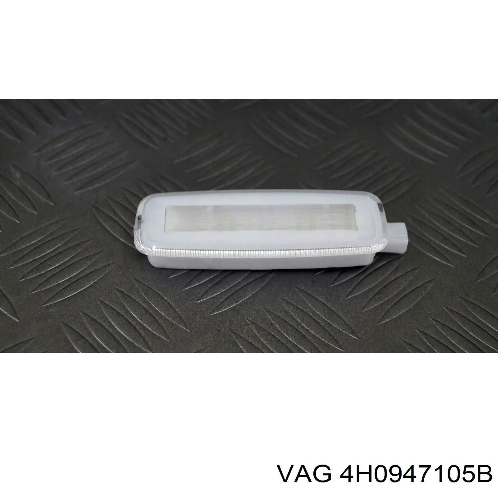 Плафони внутрішнього освітлення VAG 4H0947105B ціна, від 6.33 USD