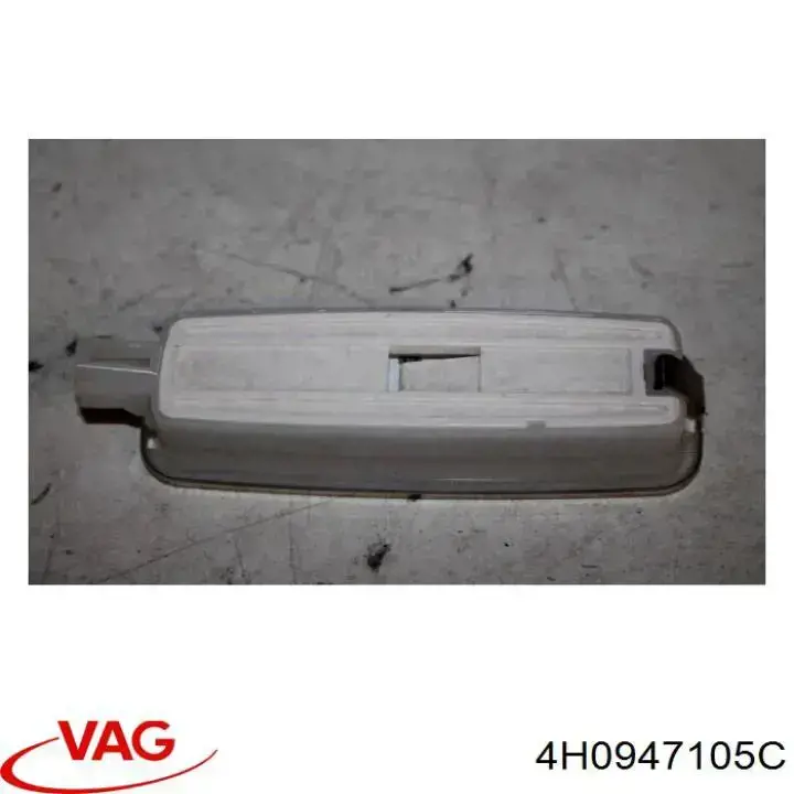 4H0947105C VAG Плафон освітлення кабіни