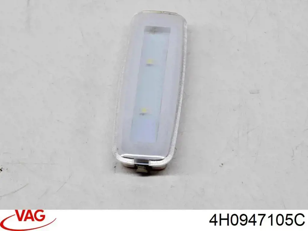 Плафон освітлення салону/кабіни VAG 4H0947105C ціна, від 6.26 USD