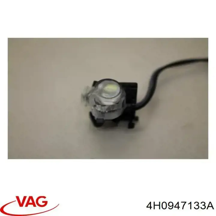 4H0947133A VAG Ліхтар підсвічування ручки дверей передніх