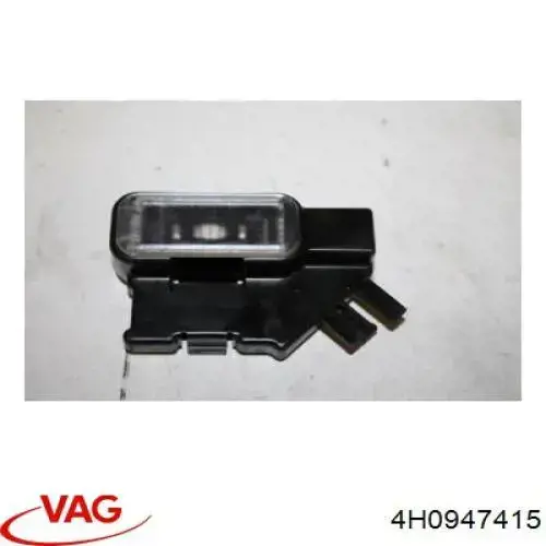  4H0947415 VAG