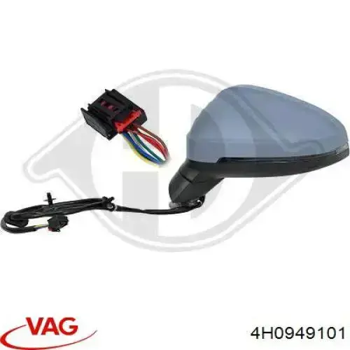 Купити 4H0949101A VAG Покажчик повороту дзеркала, лівий