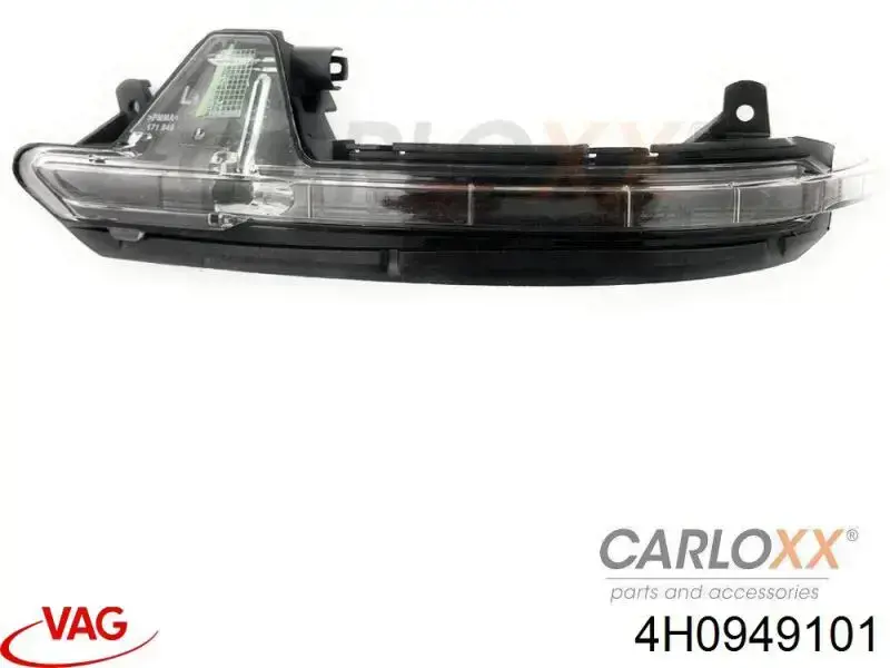 Покажчик повороту дзеркала, лівий VAG 4H0949101A ціна, від 35.87 USD