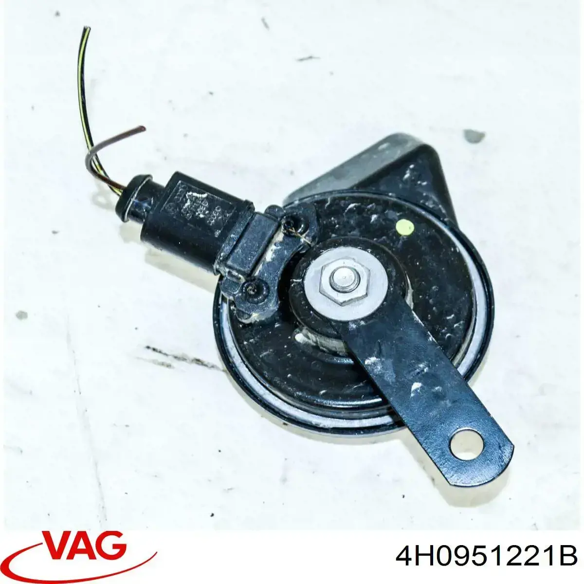 Купити 4H0951221B VAG 
