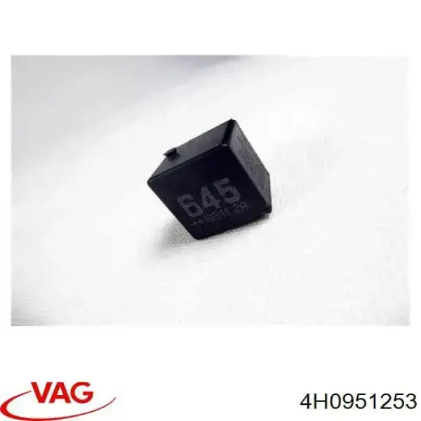Реле паливного насоса VAG 4H0951253