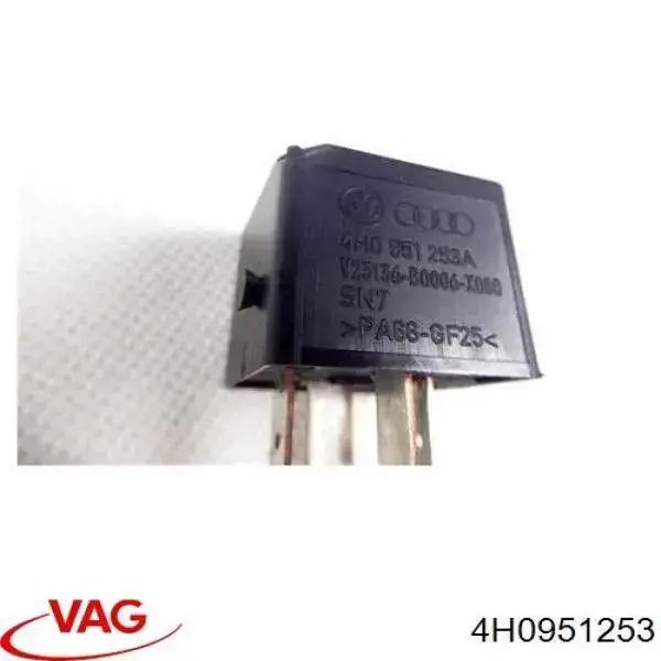 Реле електробензонасосу VAG 4H0951253 ціна, від 2.59 USD