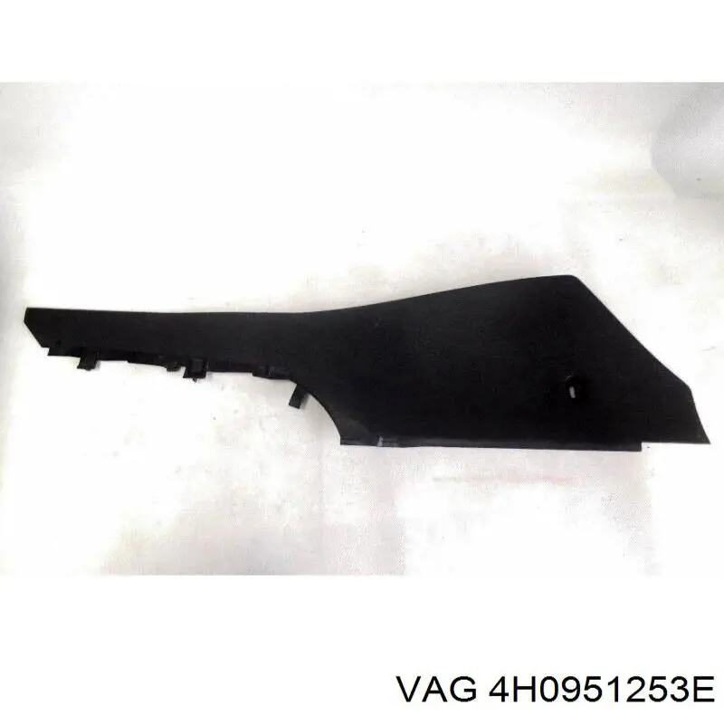 Купити 4H0951253E VAG 