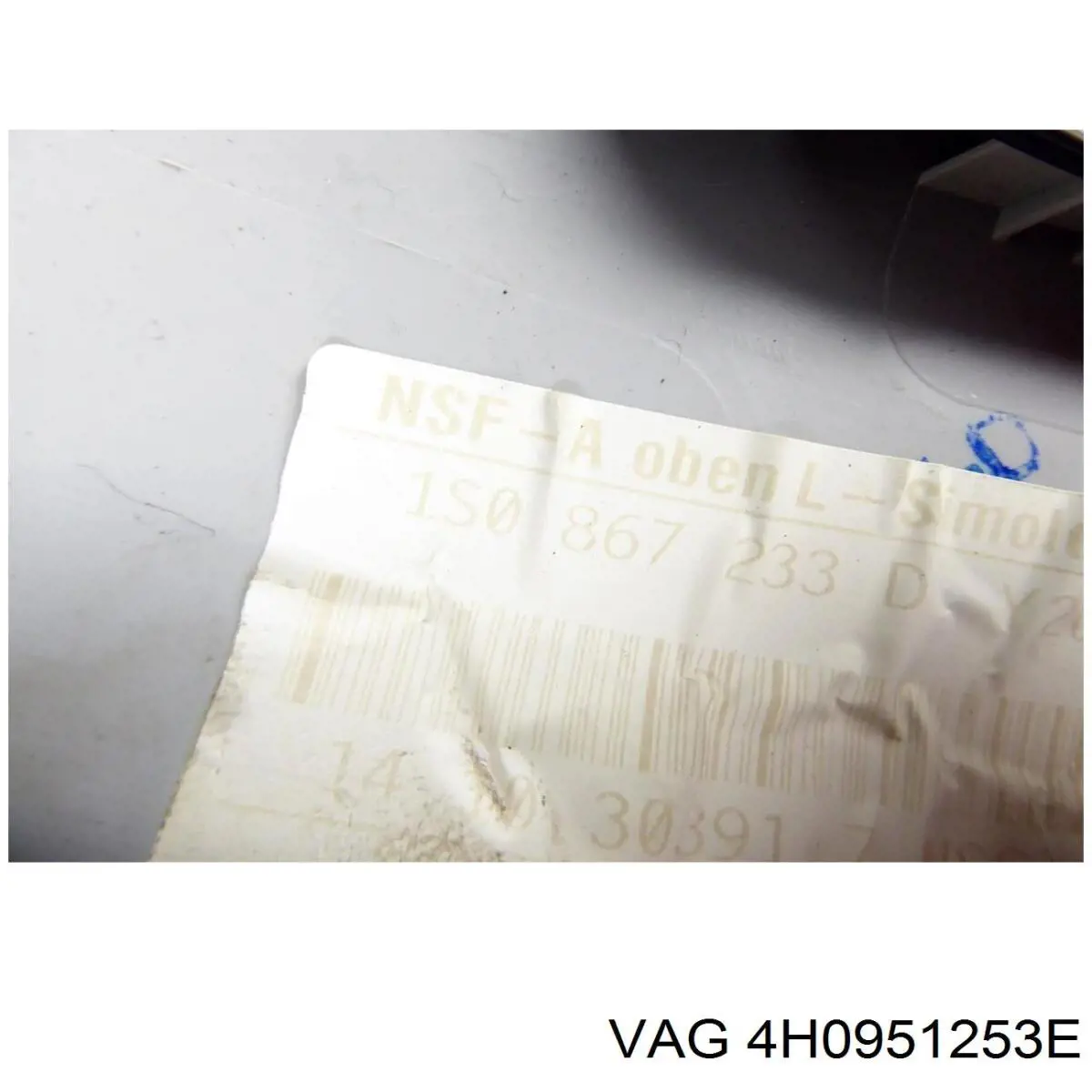  VAG 4H0951253E ціна, від  