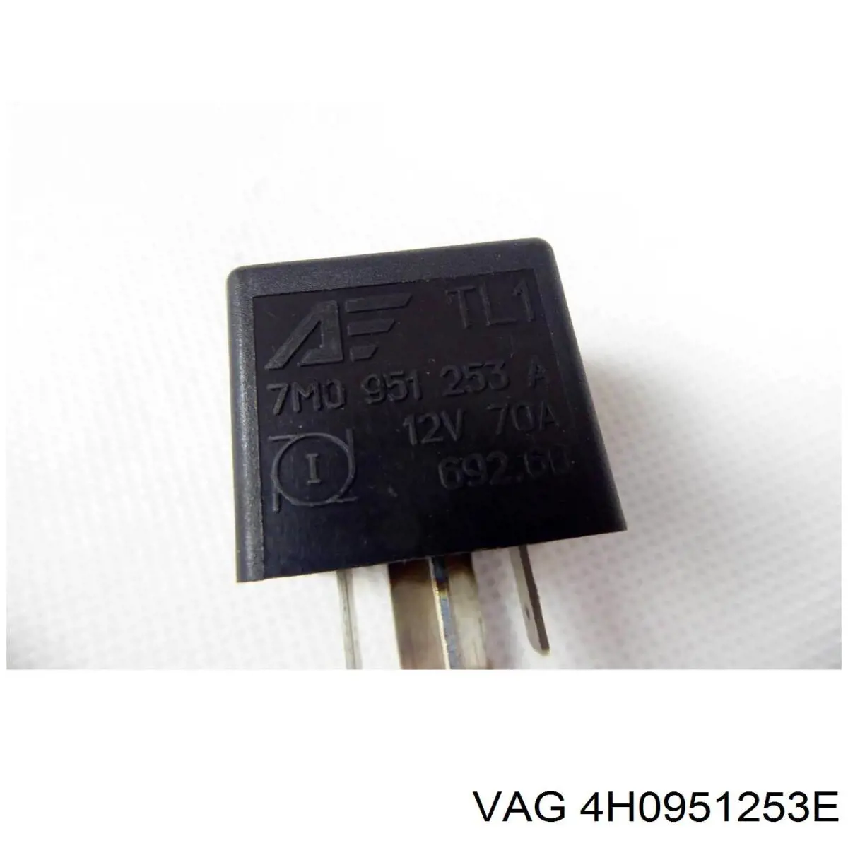  VAG 4H0951253E ціна, від  