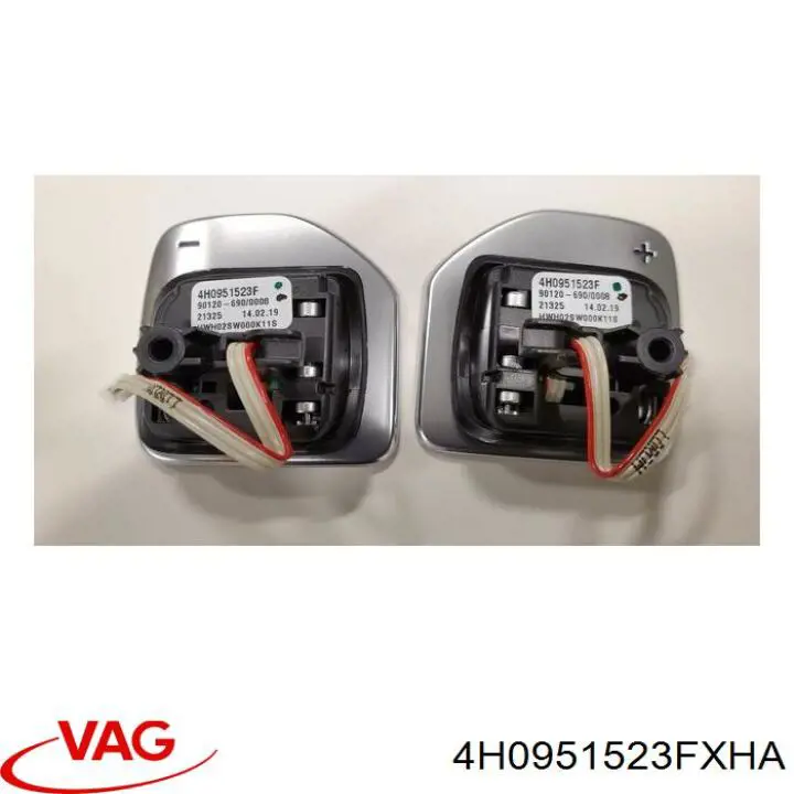  VAG 4H0951523FXHA ціна, від 186.92 USD