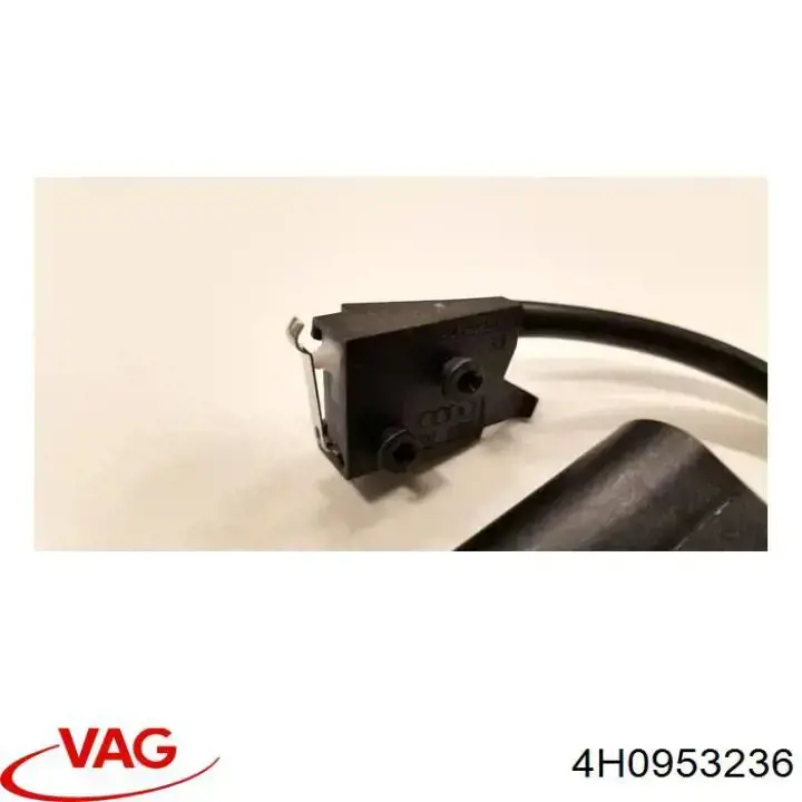 Замок капота VAG 4H0953236 ціна, від 24.07 USD