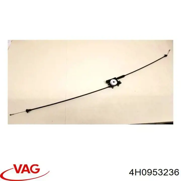 Купити 4H0953236 VAG Замок капота