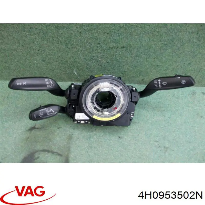  VAG 4H0953502N ціна, від 429.43 USD
