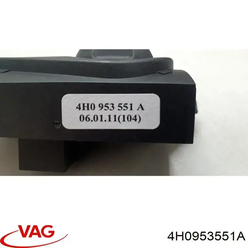 VAG 4H0953551A ціна, від 17.69 USD