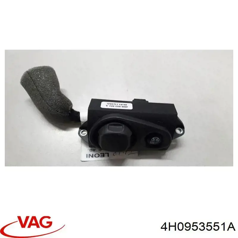 Купити 4H0953551A VAG 