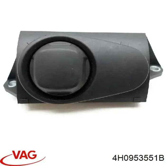 4H0953551B VAG Механізм (джойстик) регулювання положення керма