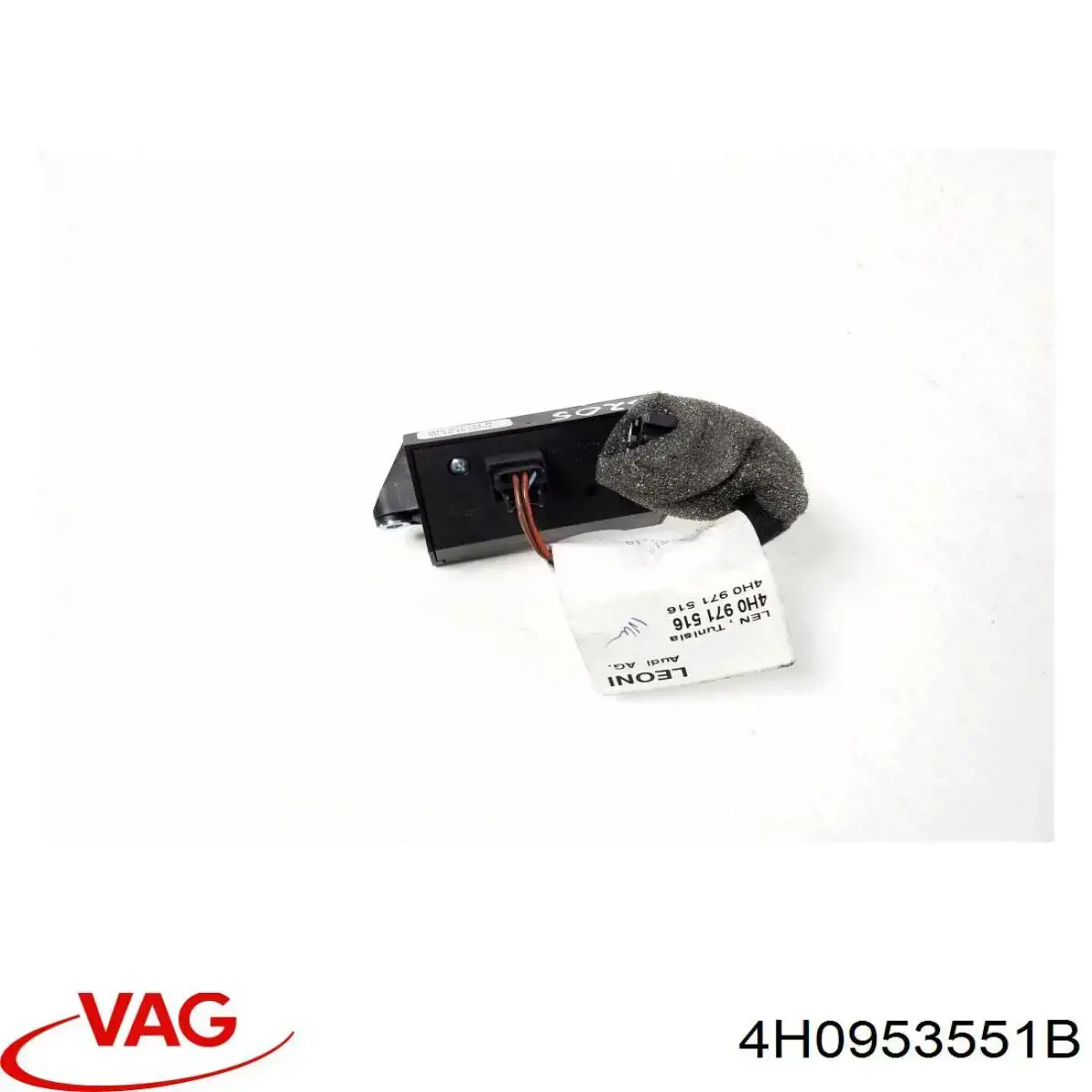 Купити 4H0953551B VAG Механізм (джойстик) регулювання положення керма