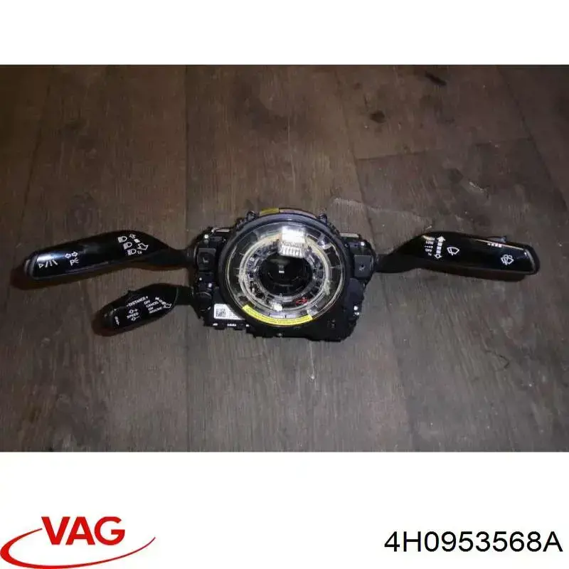 Шлейф керма 4H0953568A VAG