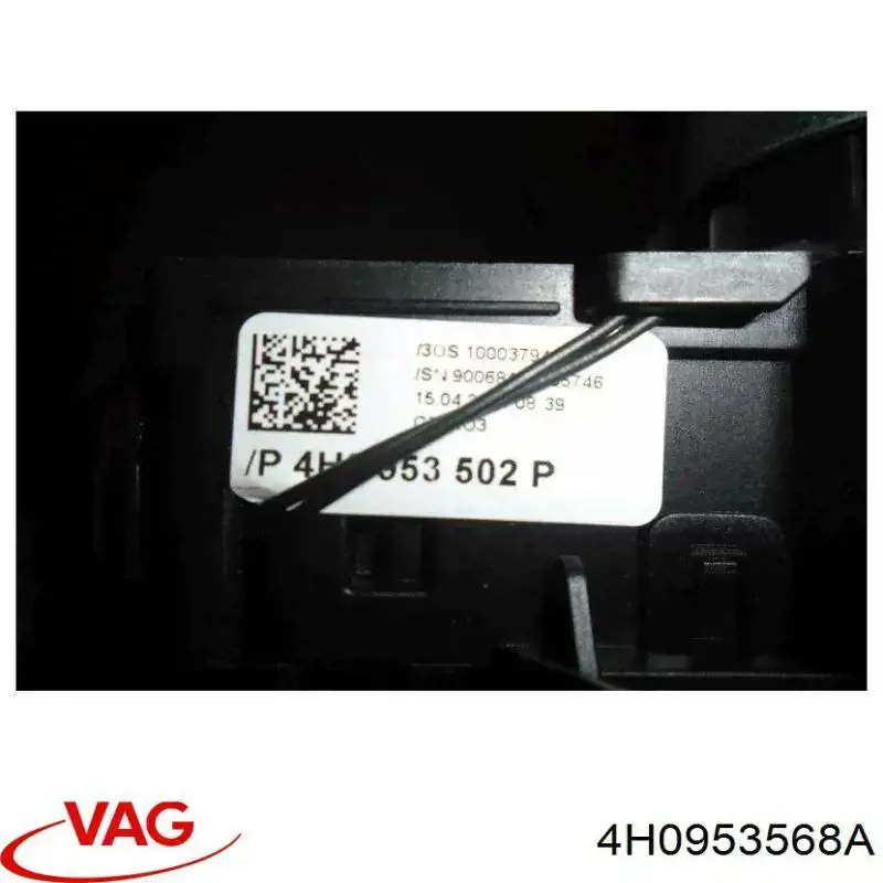 Шлейф керма VAG 4H0953568HZ01 ціна, від 62.99 USD