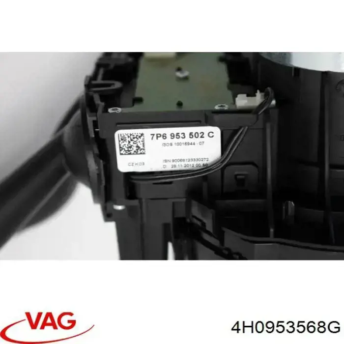 Шлейф керма VAG 4H0953568G ціна, від 63.13 USD