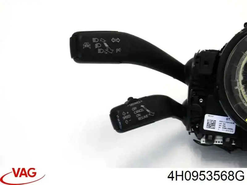 Шлейф керма 4H0953568G VAG