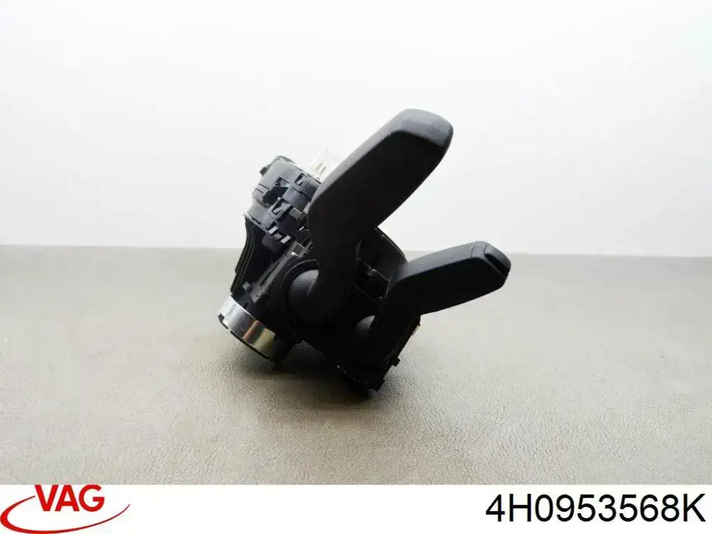 Шлейф керма VAG 4H0953568K ціна, від 79.18 USD