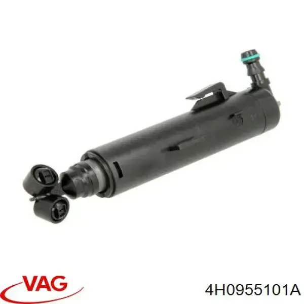 Купити 4H0955101 VAG Тримач форсунки омивача фари, підйомний циліндр