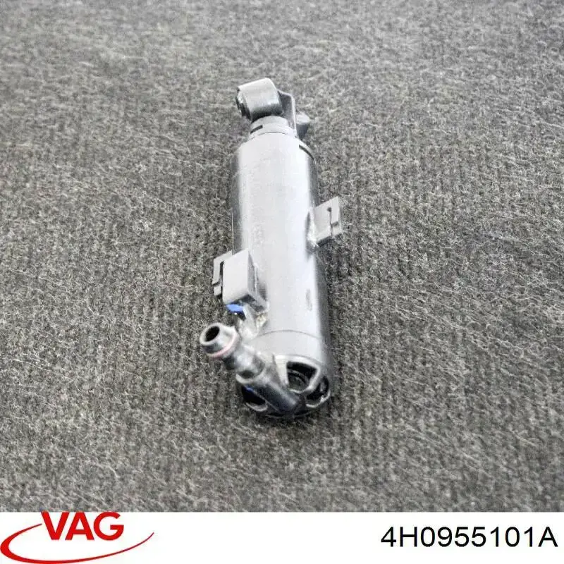 Купити 4H0955101A VAG Тримач форсунки омивача фари, підйомний циліндр