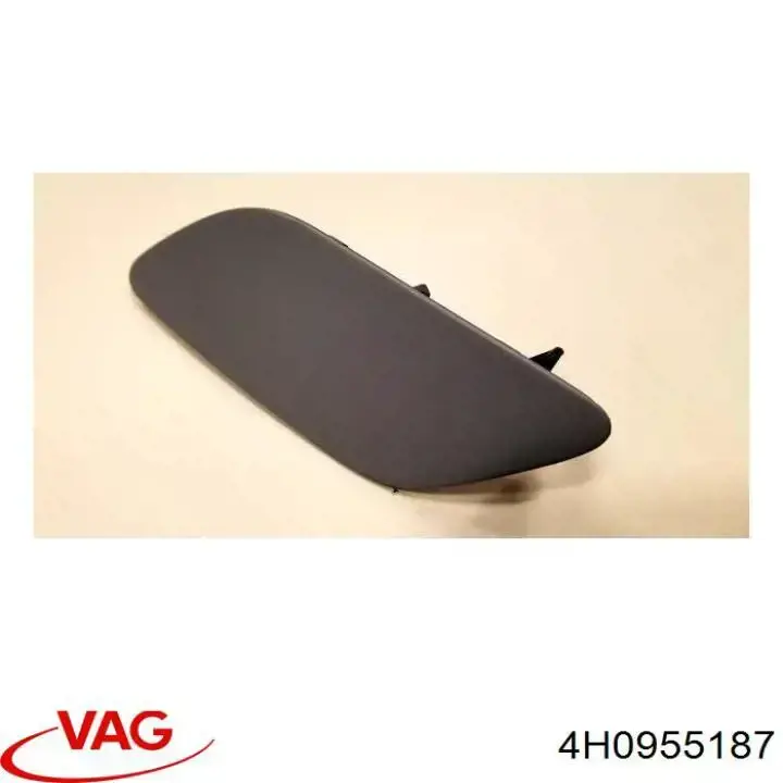 VAG 4H0955187 ціна, від 13.88 USD