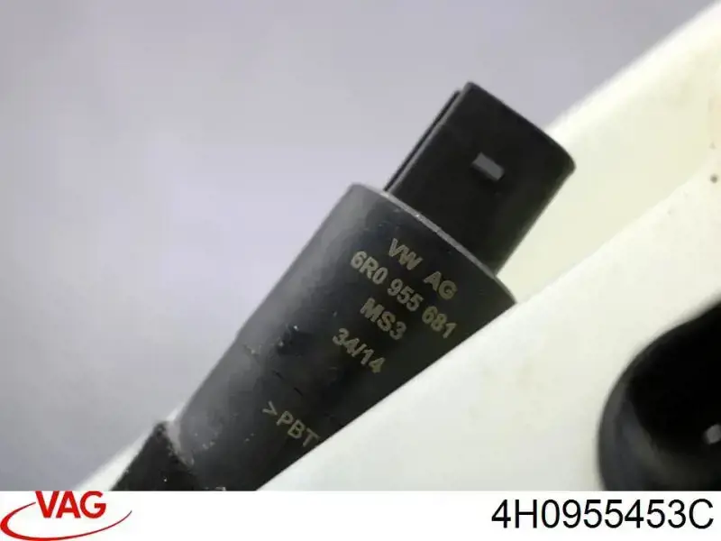 4H0955453C VAG Бачок склоомивача