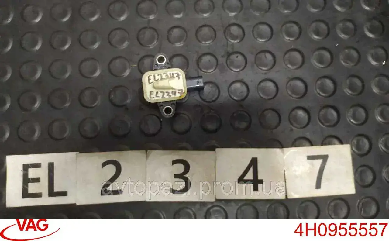 Купити 4H0955557 Porsche Датчик AIRBAG передній