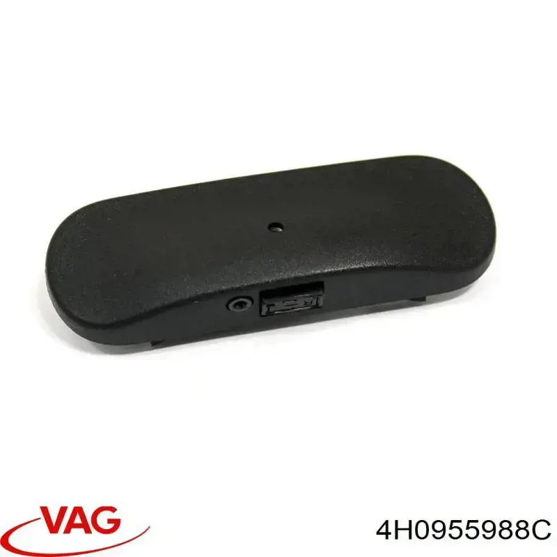 Форсунка омивача скла лобового, права VAG 4H0955988C ціна, від 4.68 USD