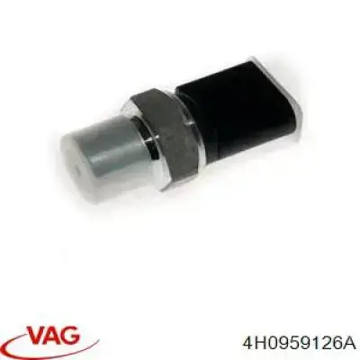 Датчик тиску кондиціонера 4H0959126A VAG