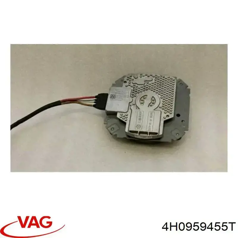 Вентилятор системи охолодження лівий VAG 4H0959455T ціна, від 202.71 USD