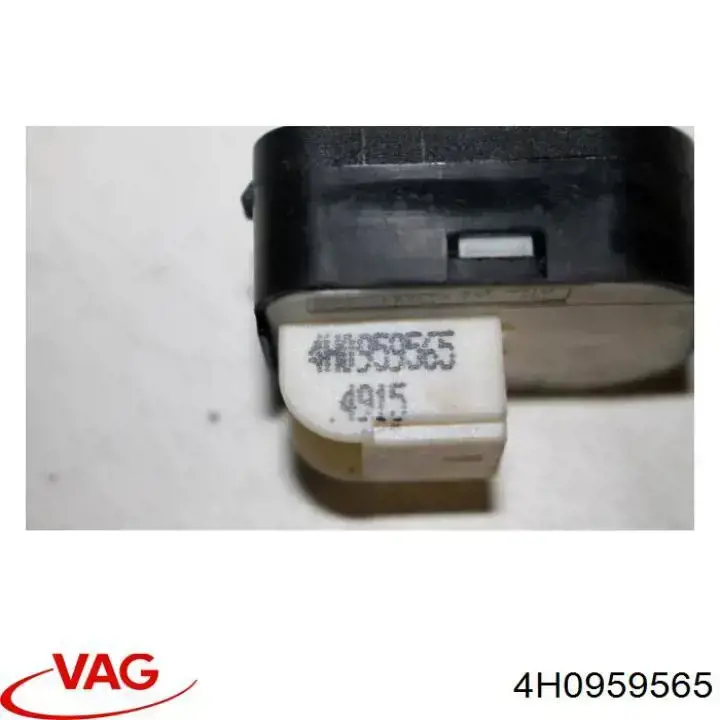 Блок управління дзеркалами заднього виду VAG 4H0959565 ціна, від 4.86 USD
