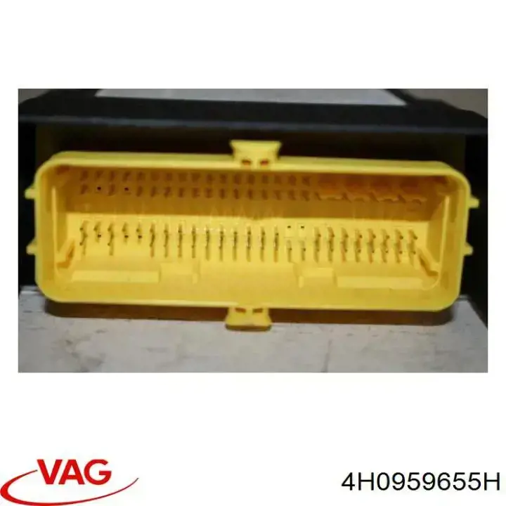 Модуль-процесор керування подушки безпеки 4H0959655H VAG