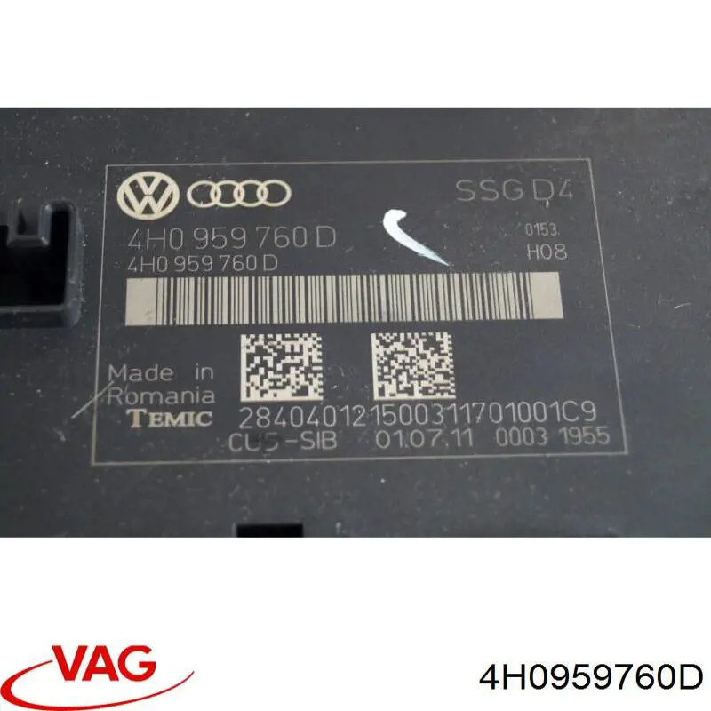 Модуль управління (ЕБУ) переднього сидіння VAG 4H0959760DZ03 ціна, від 61.09 USD